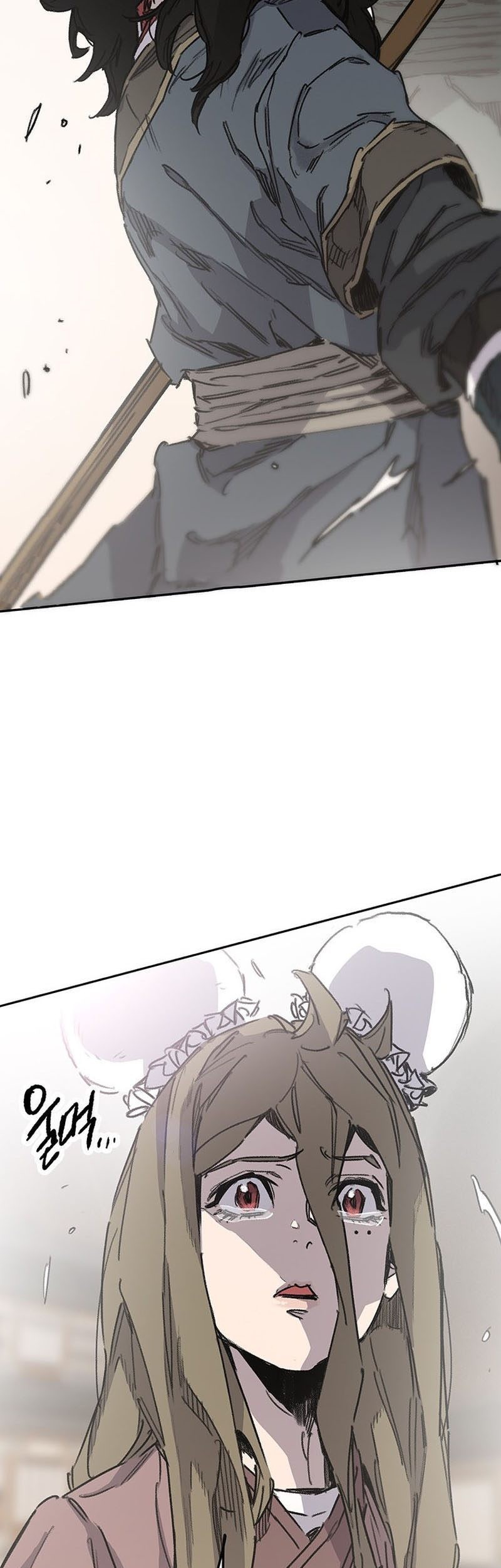 The Undefeatable Swordsman Chapter 199 Gambar 52