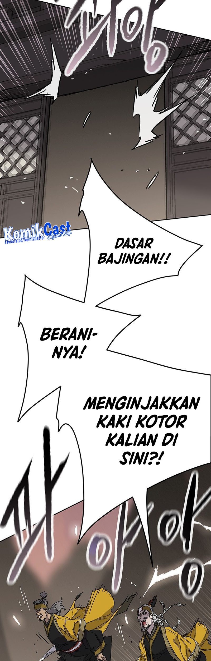The Undefeatable Swordsman Chapter 199 Gambar 64