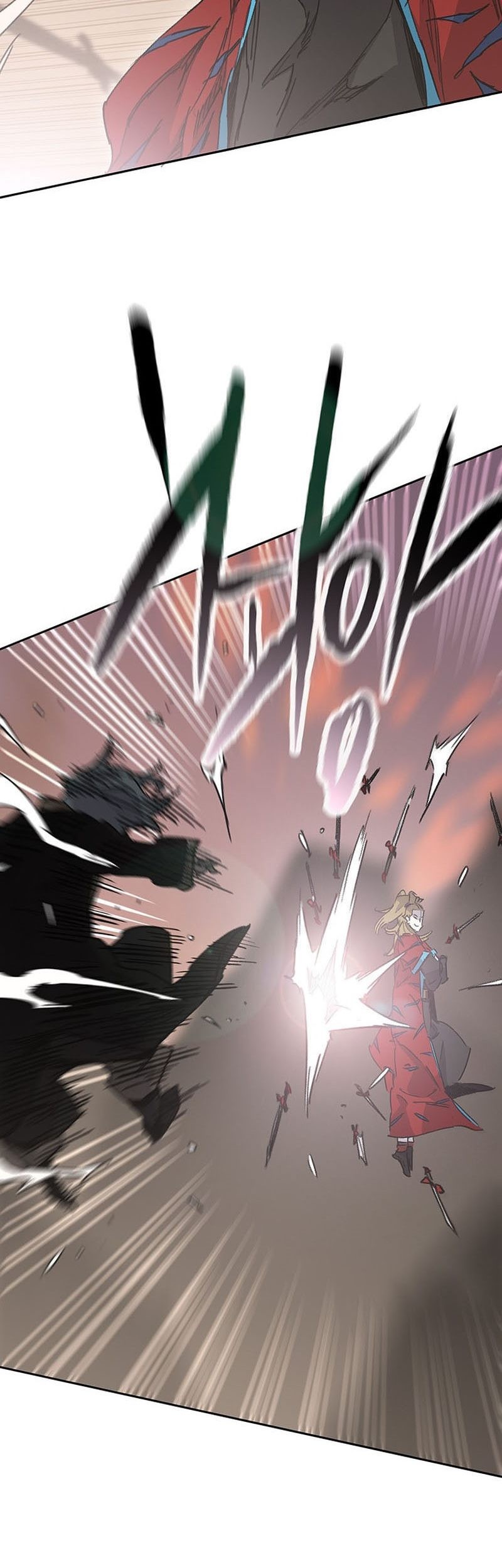 The Undefeatable Swordsman Chapter 199 Gambar 72