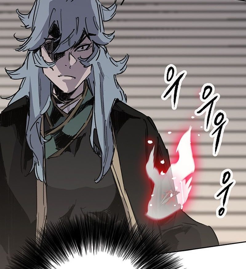 The Undefeatable Swordsman Chapter 199 Gambar 77