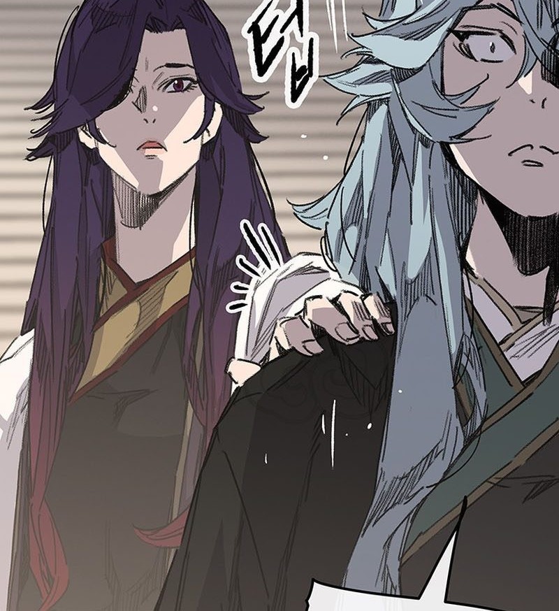 The Undefeatable Swordsman Chapter 199 Gambar 83