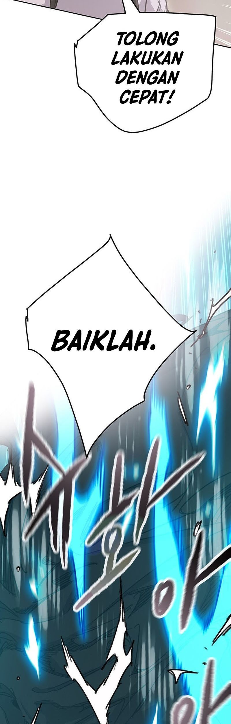 The Undefeatable Swordsman Chapter 199 Gambar 16