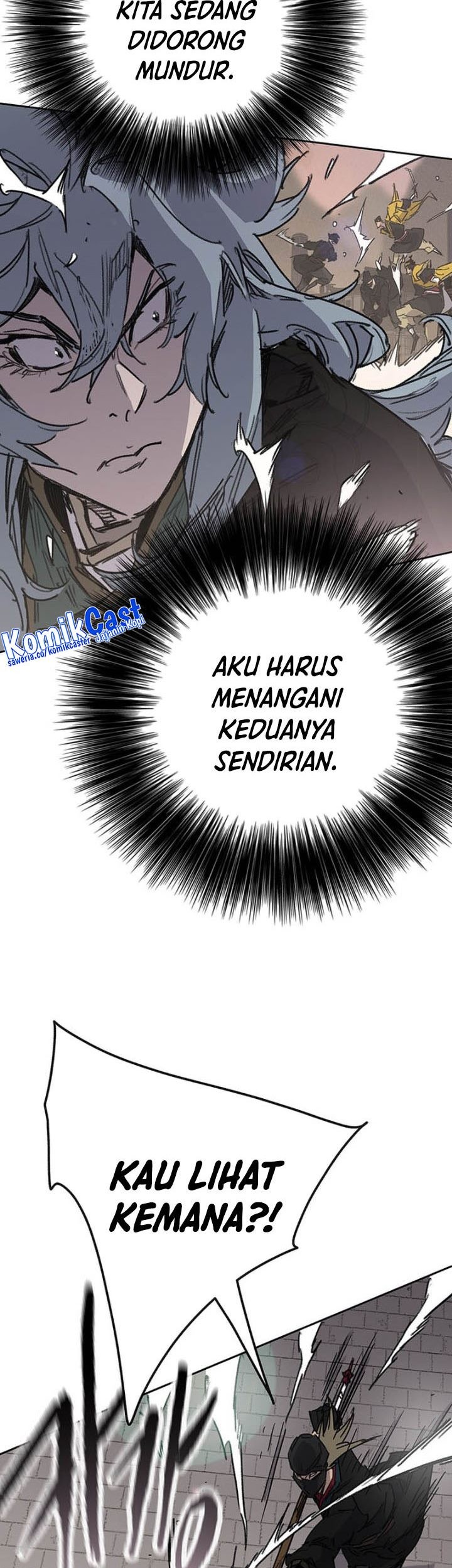 The Undefeatable Swordsman Chapter 200 Gambar 28