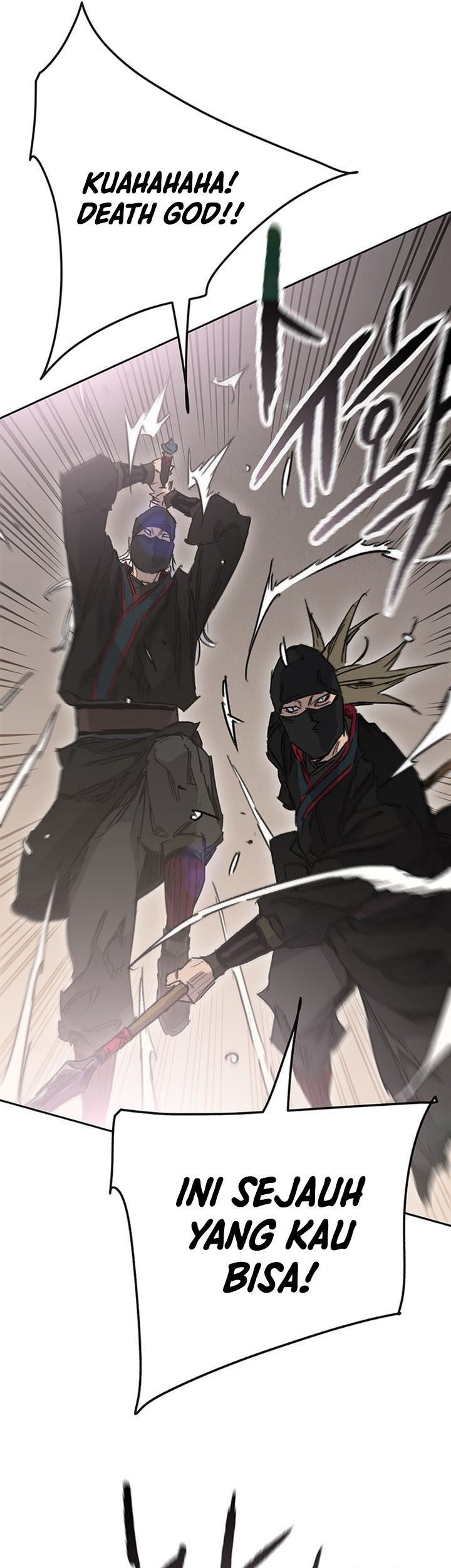 The Undefeatable Swordsman Chapter 200 Gambar 34