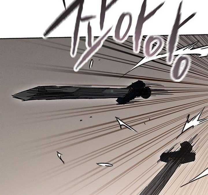 The Undefeatable Swordsman Chapter 200 Gambar 35