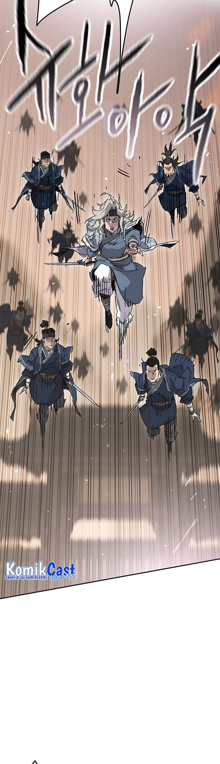 The Undefeatable Swordsman Chapter 200 Gambar 38