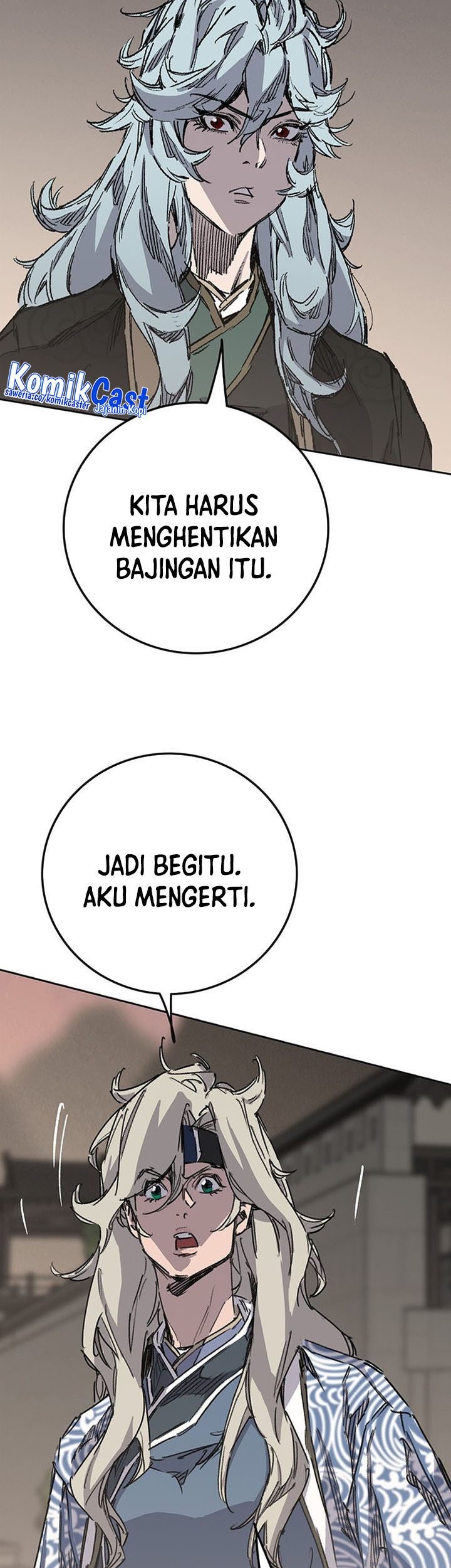 The Undefeatable Swordsman Chapter 200 Gambar 44