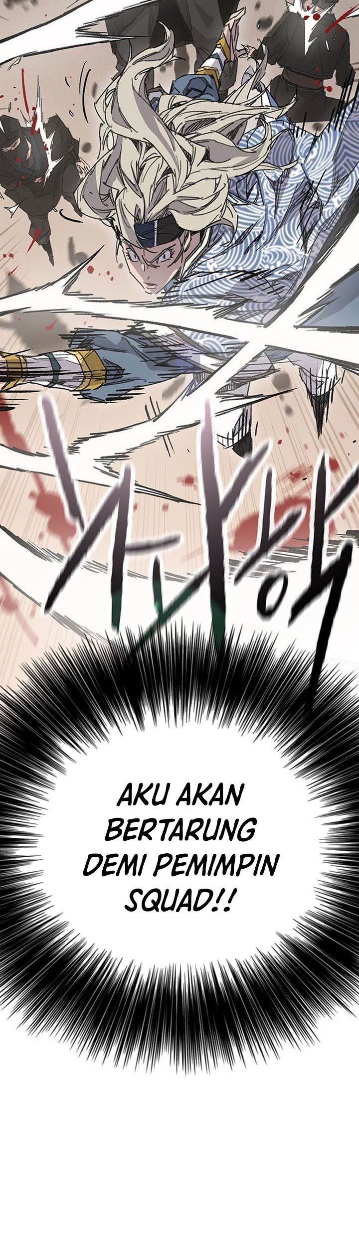 The Undefeatable Swordsman Chapter 200 Gambar 50