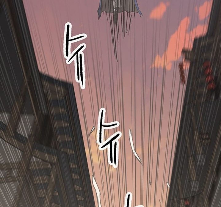 The Undefeatable Swordsman Chapter 200 Gambar 63
