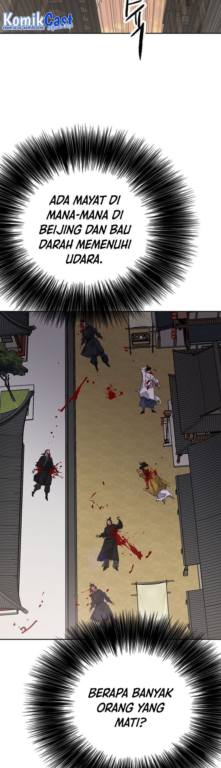 The Undefeatable Swordsman Chapter 200 Gambar 64