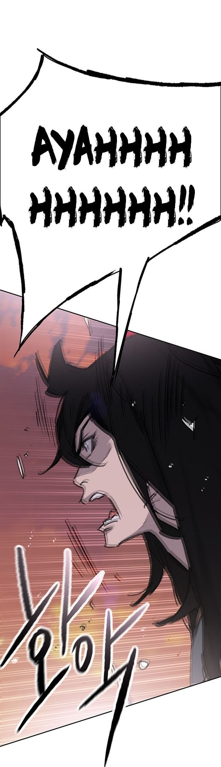The Undefeatable Swordsman Chapter 200 Gambar 70