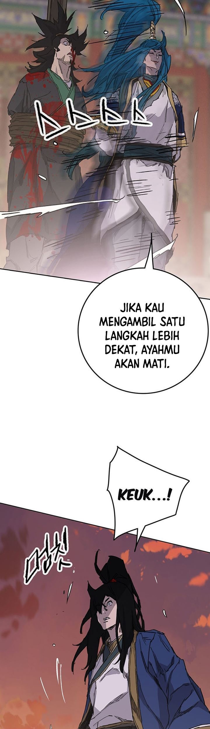 The Undefeatable Swordsman Chapter 200 Gambar 72