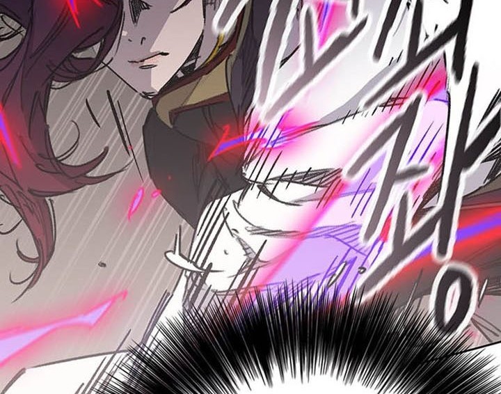 The Undefeatable Swordsman Chapter 200 Gambar 13