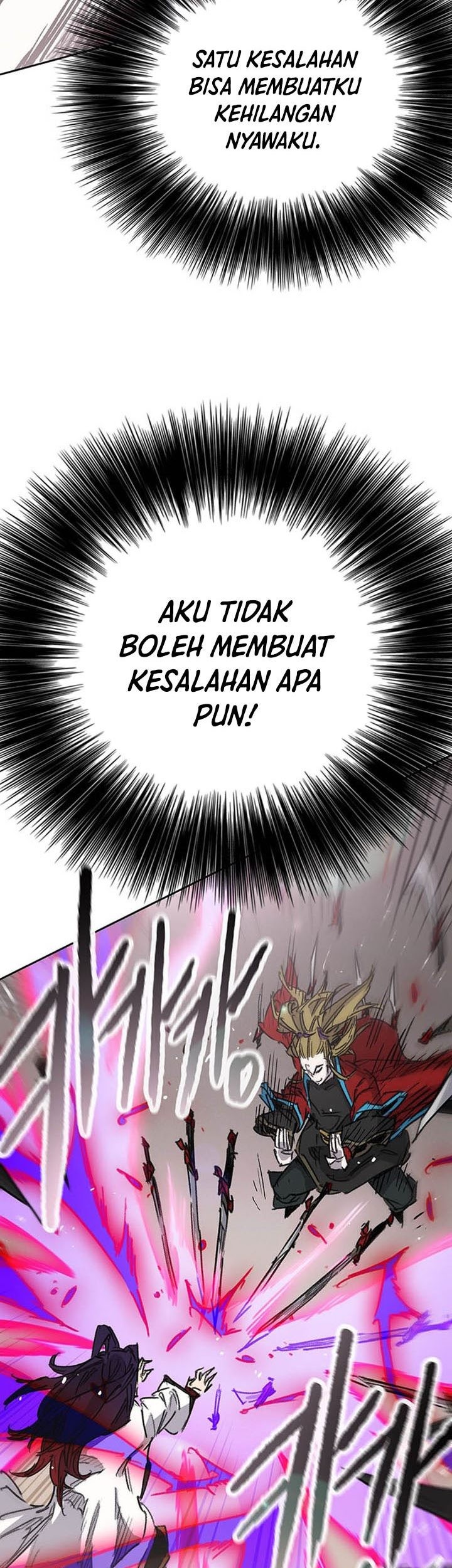 The Undefeatable Swordsman Chapter 200 Gambar 14