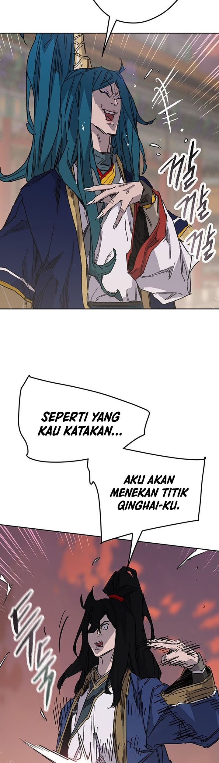 The Undefeatable Swordsman Chapter 201 Gambar 22