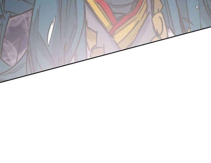 The Undefeatable Swordsman Chapter 201 Gambar 35