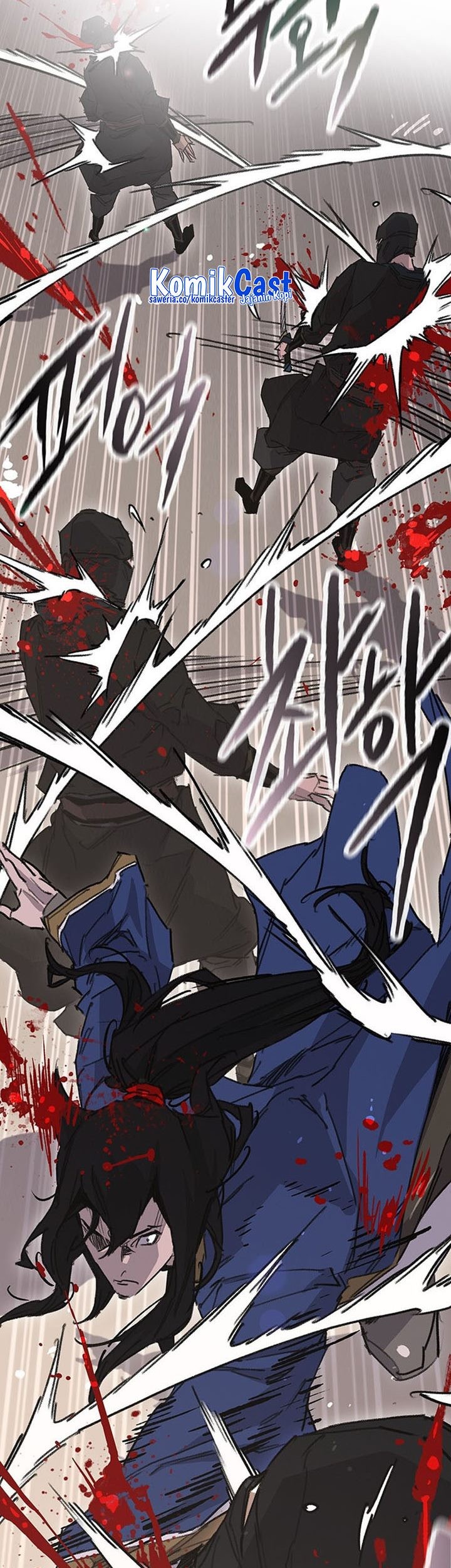 The Undefeatable Swordsman Chapter 201 Gambar 44