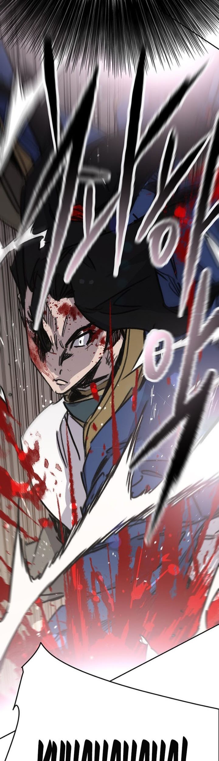 The Undefeatable Swordsman Chapter 201 Gambar 60