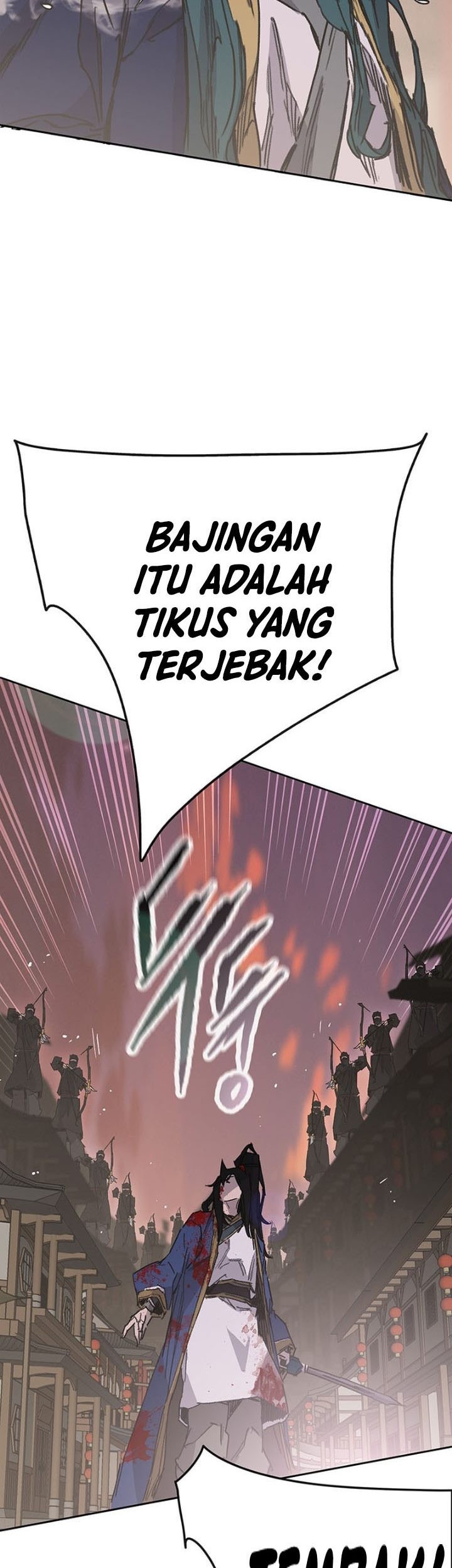 The Undefeatable Swordsman Chapter 201 Gambar 66