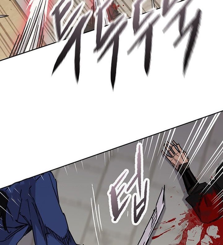 The Undefeatable Swordsman Chapter 201 Gambar 69