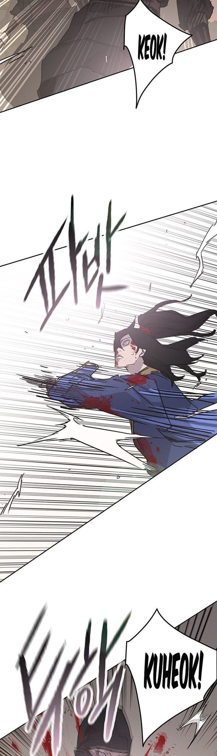 The Undefeatable Swordsman Chapter 201 Gambar 72