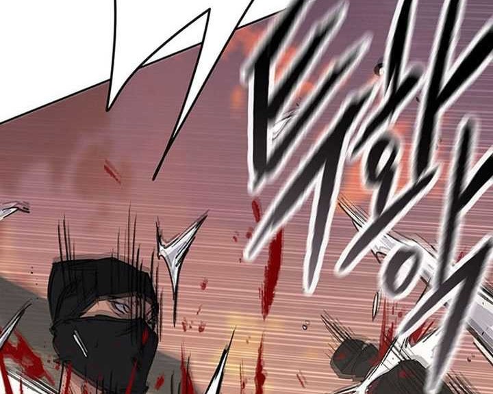 The Undefeatable Swordsman Chapter 202 Gambar 45