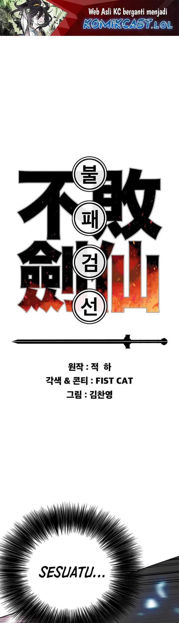 Baca Manhwa The Undefeatable Swordsman Chapter 202 Gambar 2