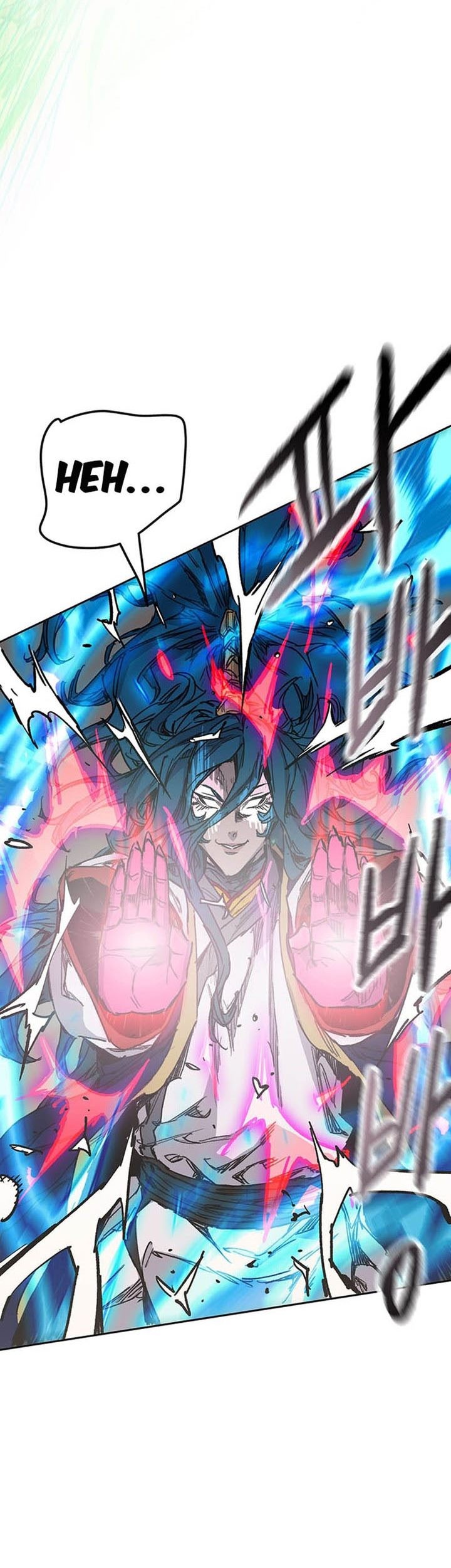 The Undefeatable Swordsman Chapter 203 Gambar 24