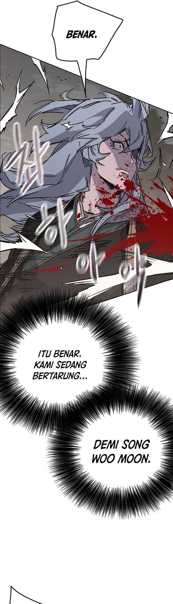 The Undefeatable Swordsman Chapter 203 Gambar 34