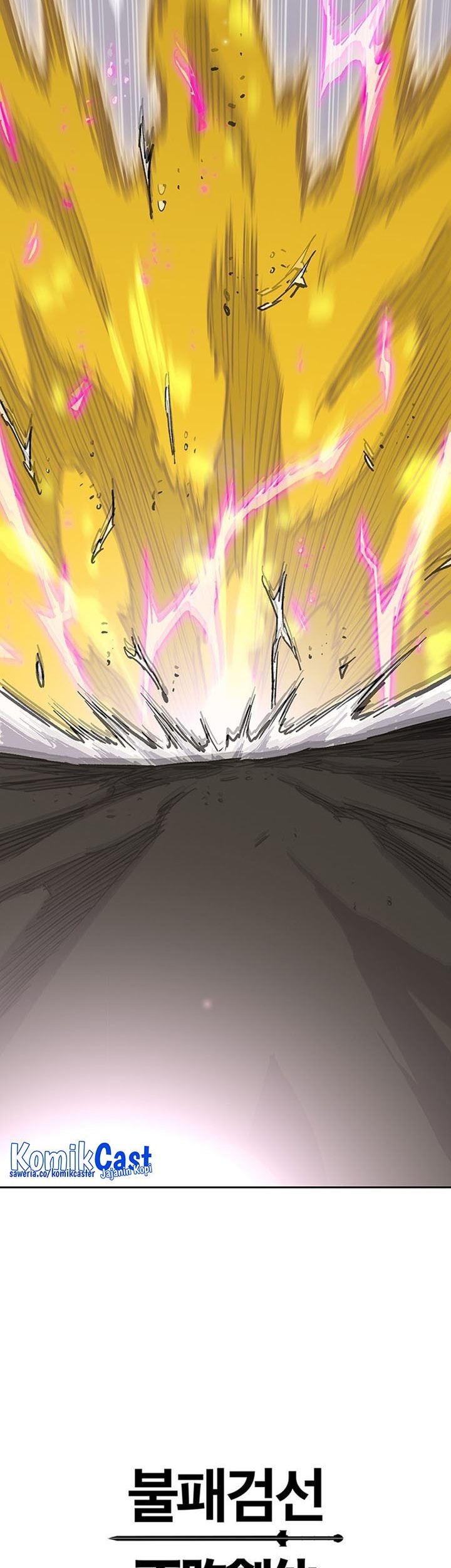 The Undefeatable Swordsman Chapter 203 Gambar 78
