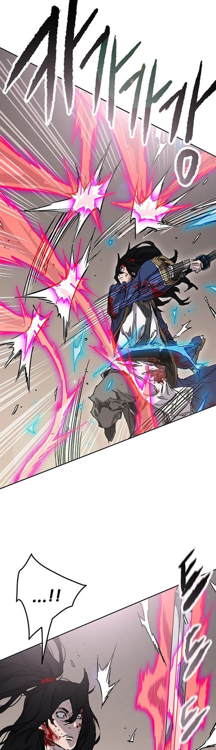 The Undefeatable Swordsman Chapter 203 Gambar 12