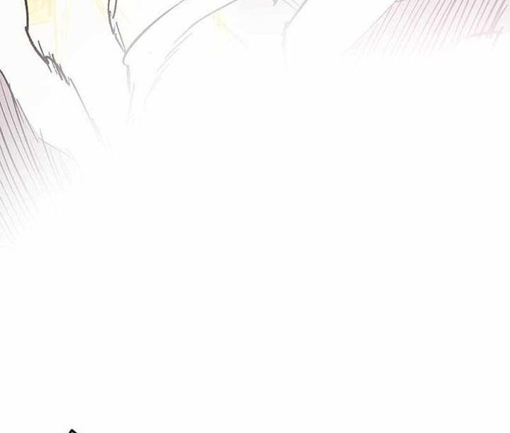 The Undefeatable Swordsman Chapter 204 Gambar 39