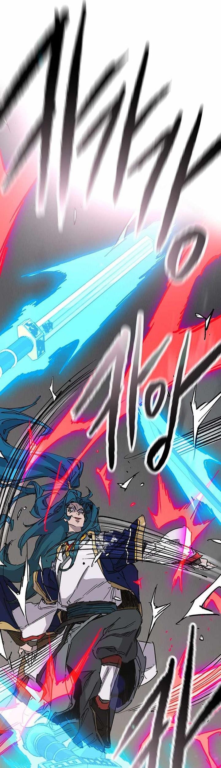 The Undefeatable Swordsman Chapter 204 Gambar 70