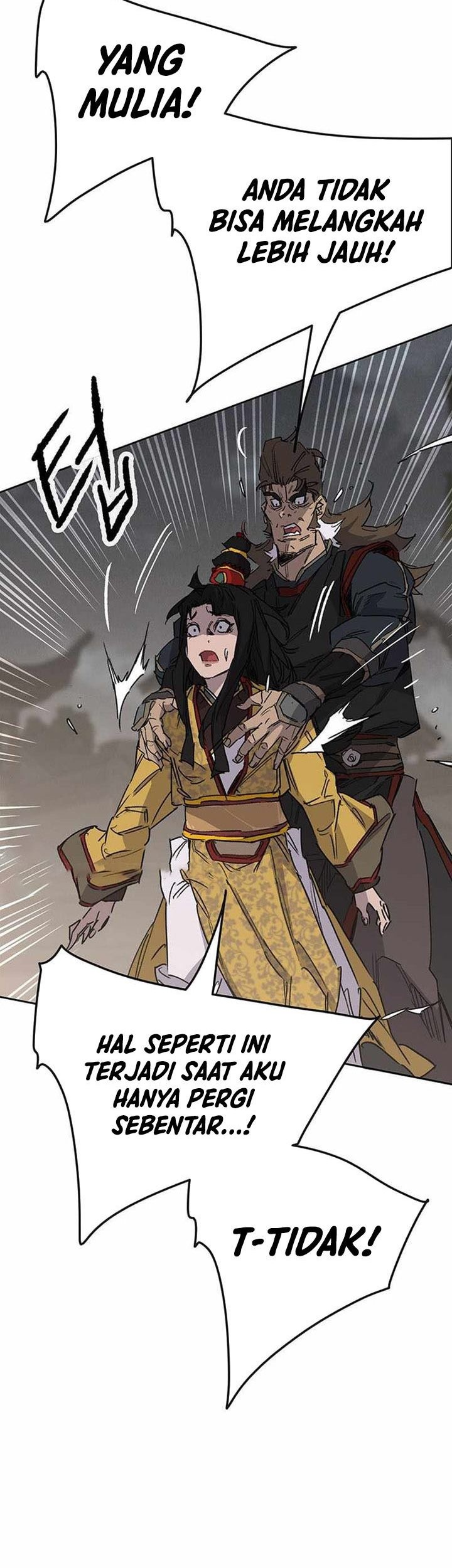 The Undefeatable Swordsman Chapter 204 Gambar 76