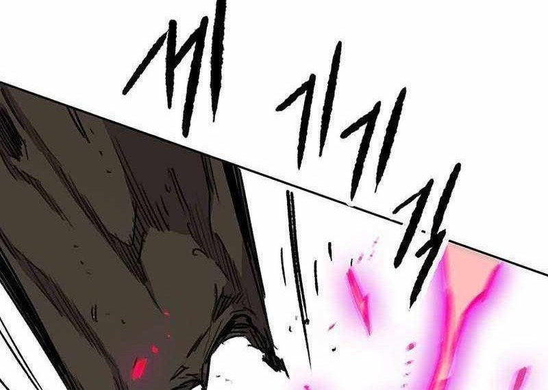 The Undefeatable Swordsman Chapter 205 Gambar 35