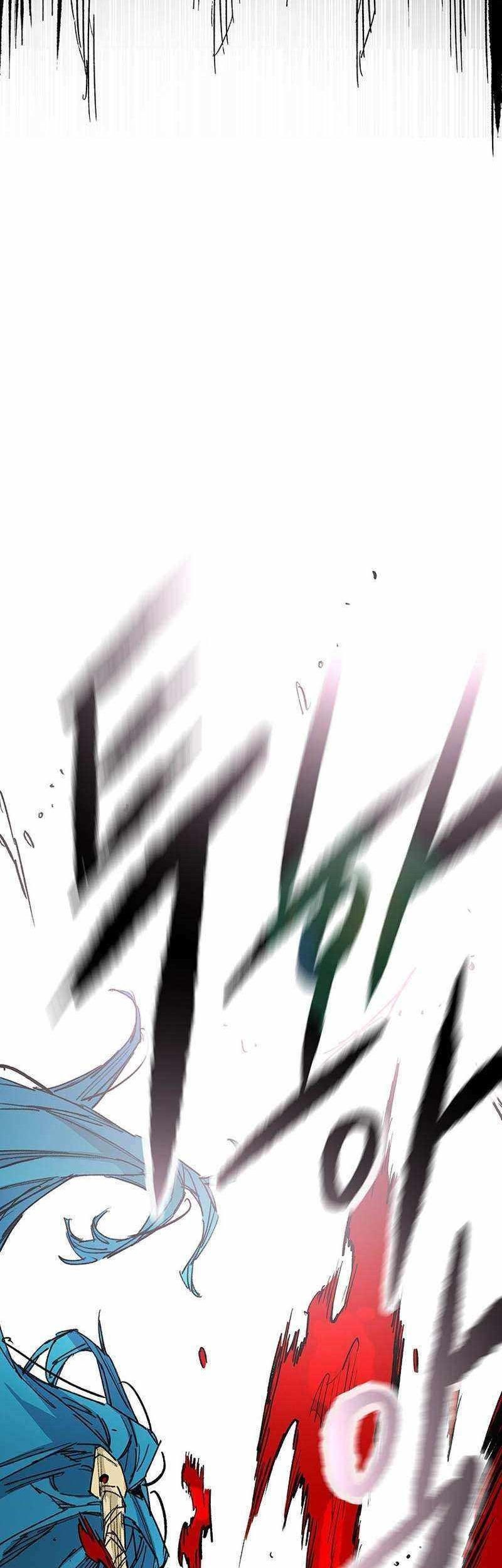 The Undefeatable Swordsman Chapter 205 Gambar 92