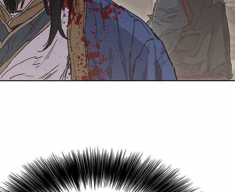 The Undefeatable Swordsman Chapter 206 Gambar 25