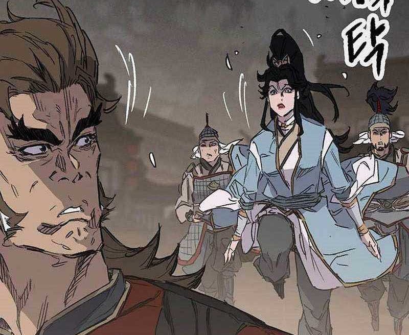 The Undefeatable Swordsman Chapter 206 Gambar 27
