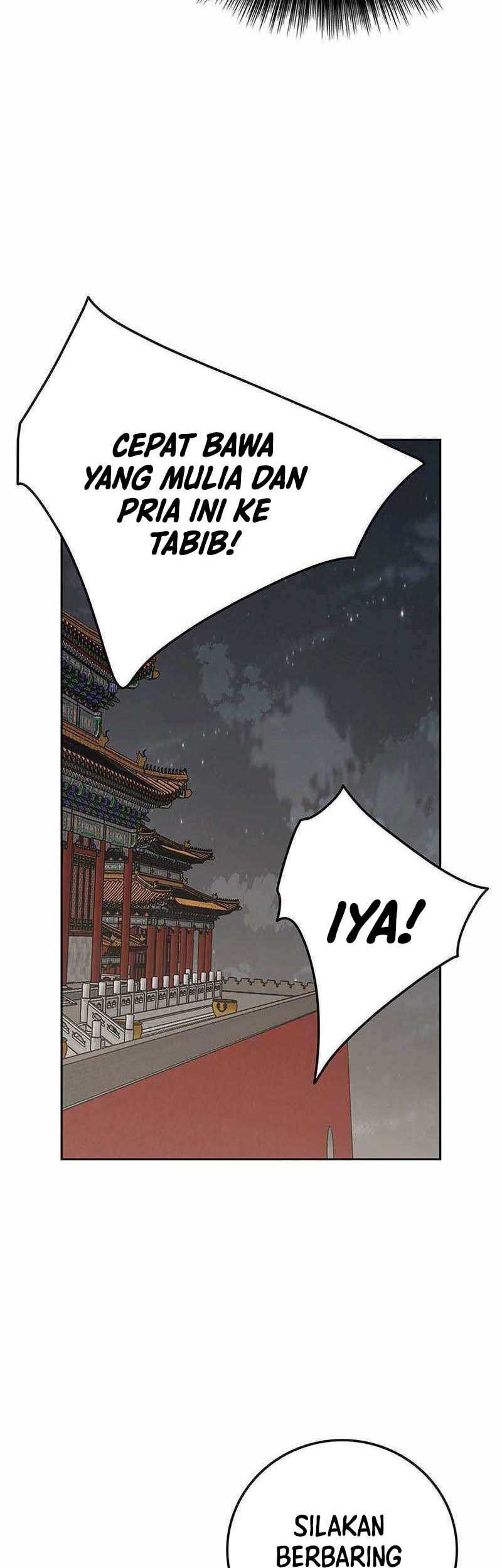 The Undefeatable Swordsman Chapter 206 Gambar 32