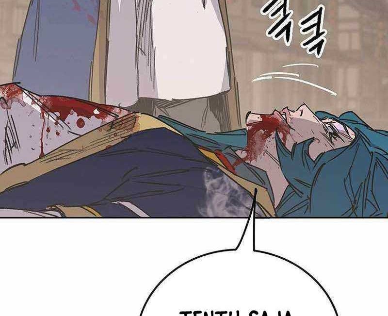 The Undefeatable Swordsman Chapter 206 Gambar 49
