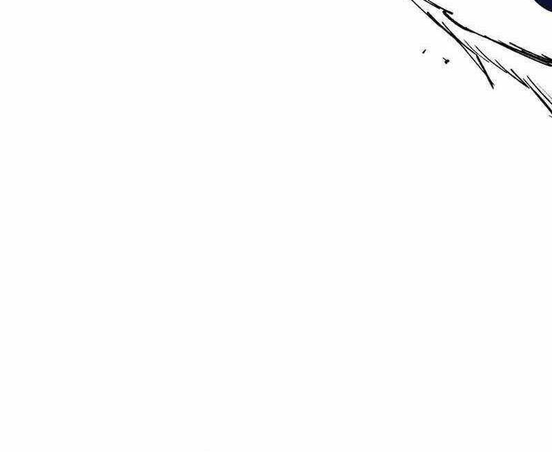 The Undefeatable Swordsman Chapter 206 Gambar 11
