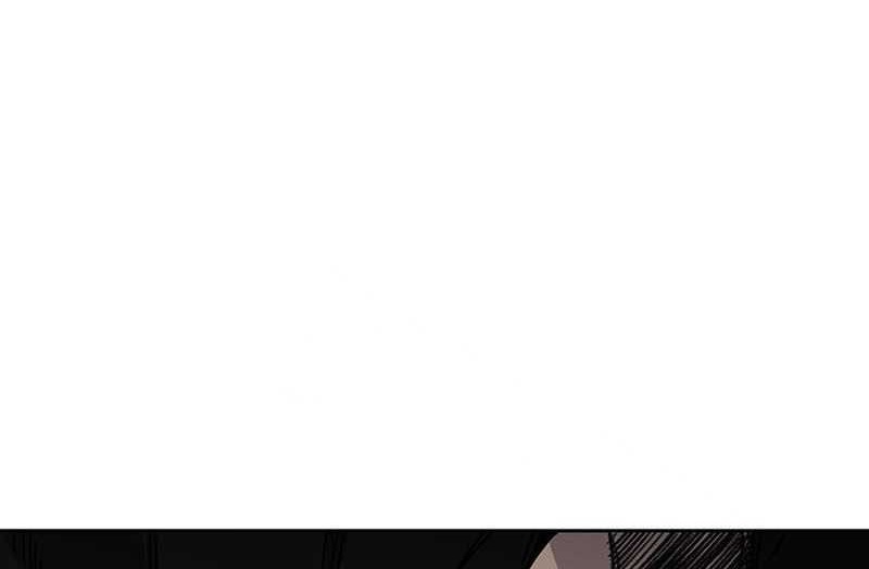 The Undefeatable Swordsman Chapter 207 Gambar 41
