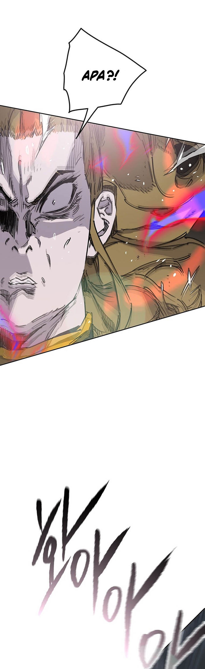 The Undefeatable Swordsman Chapter 208 Gambar 35