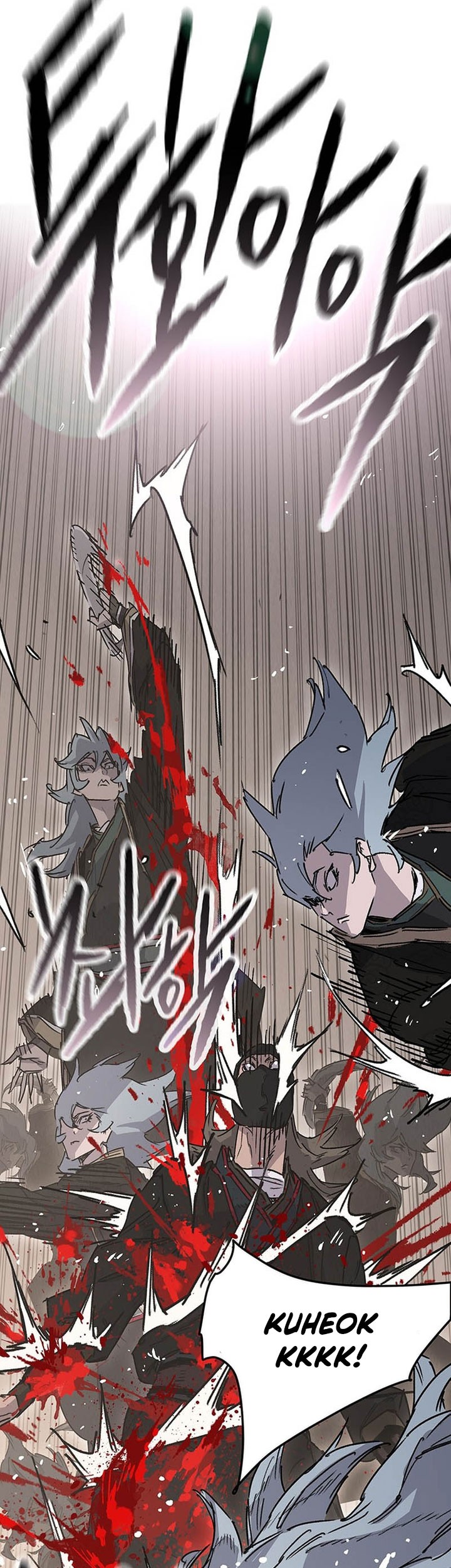The Undefeatable Swordsman Chapter 208 Gambar 4