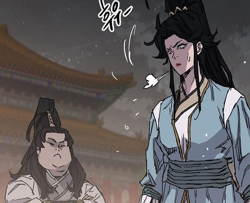 The Undefeatable Swordsman Chapter 210 Gambar 87