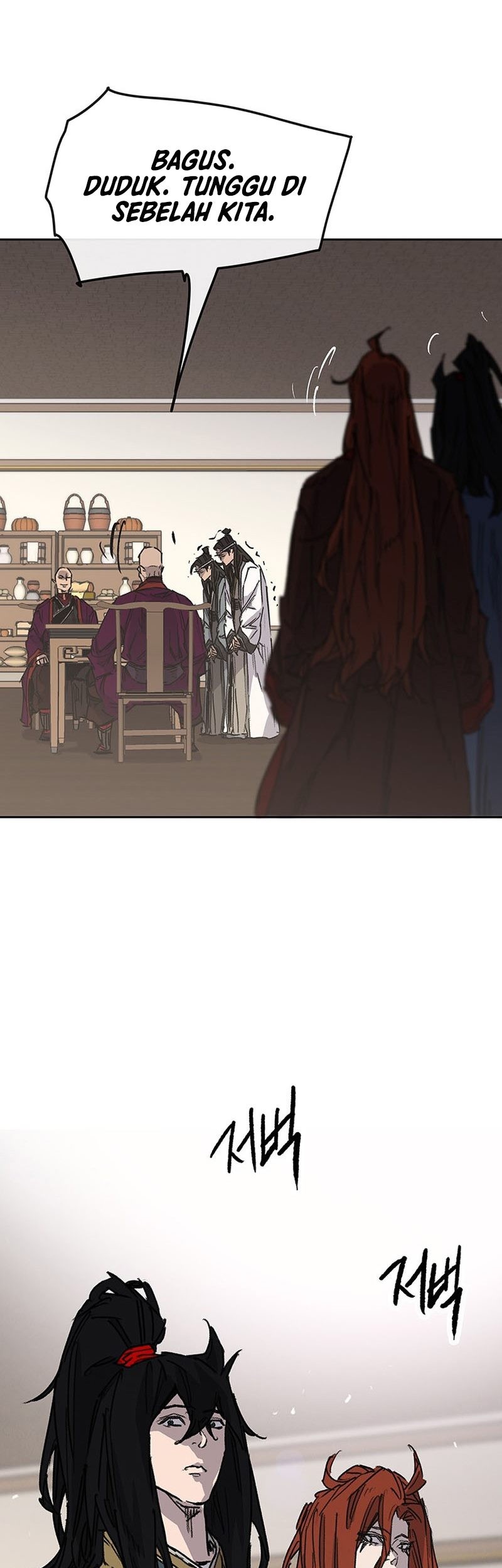 The Undefeatable Swordsman Chapter 211 Gambar 36