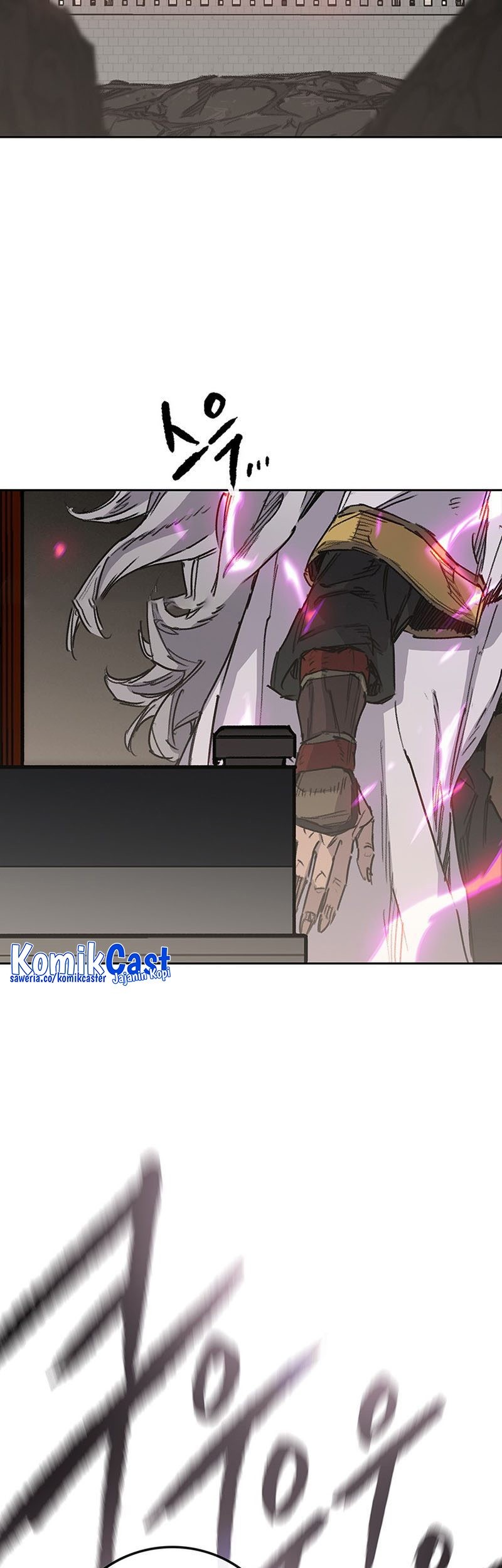 The Undefeatable Swordsman Chapter 211 Gambar 8