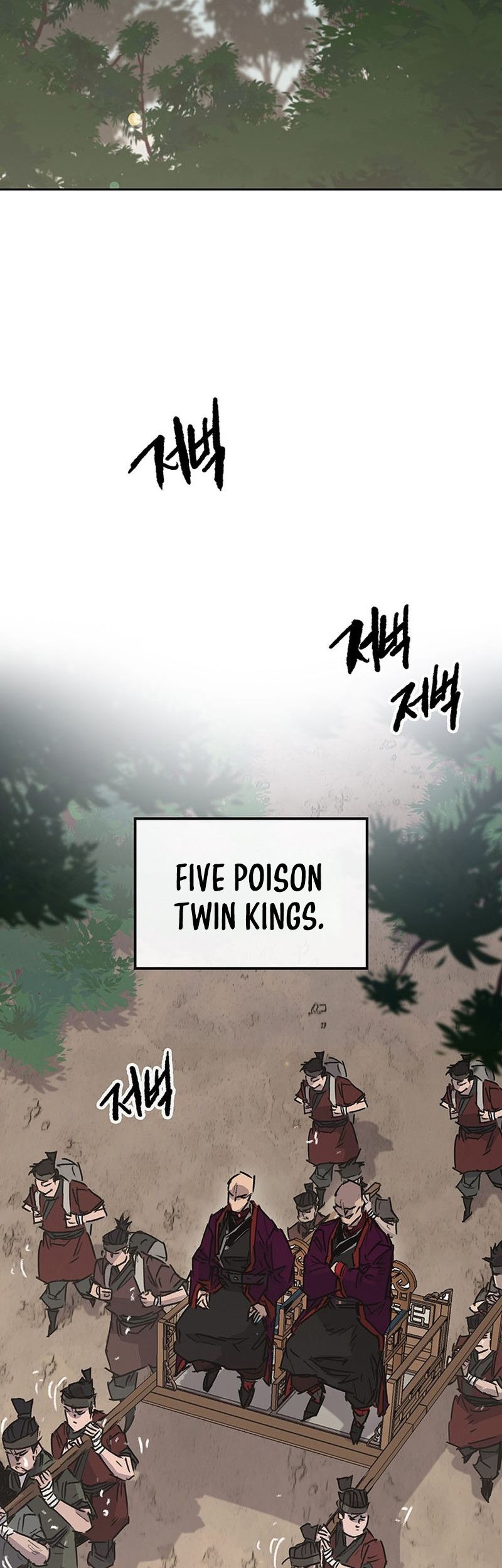 The Undefeatable Swordsman Chapter 211 Gambar 14