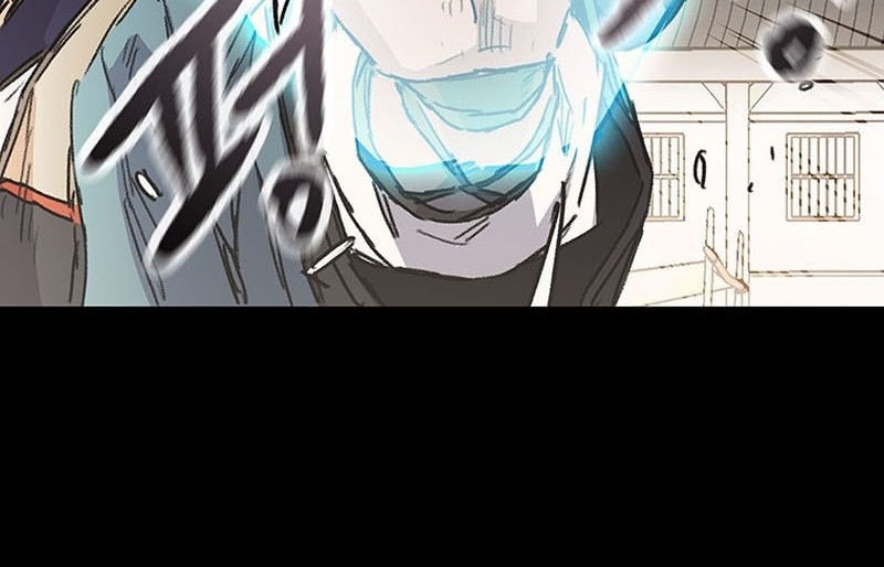 The Undefeatable Swordsman Chapter 214 Gambar 29