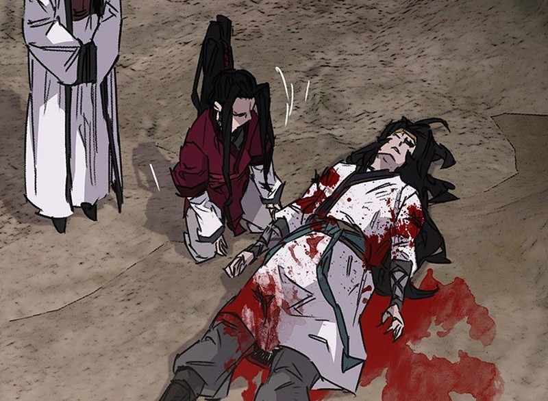 The Undefeatable Swordsman Chapter 214 Gambar 49